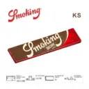 Smoking Brown Cartina King Size